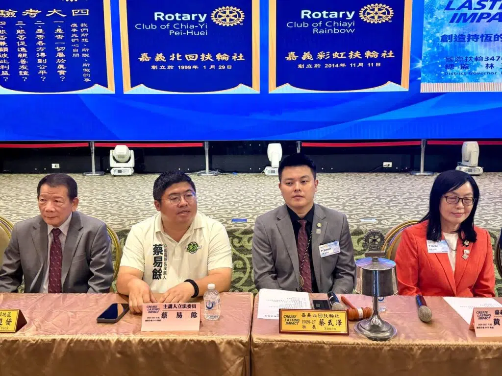 北回社、彩虹社聯合例會 2