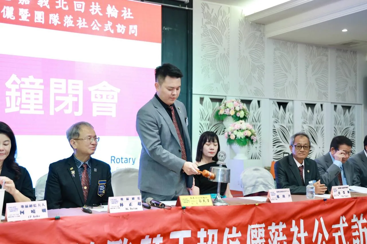 第1444次例會
總監公式訪問 2