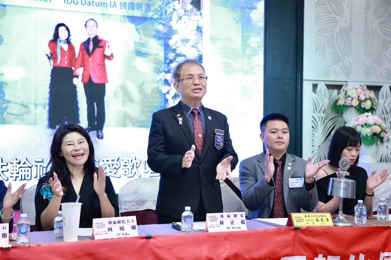 第1444次例會
總監公式訪問 3