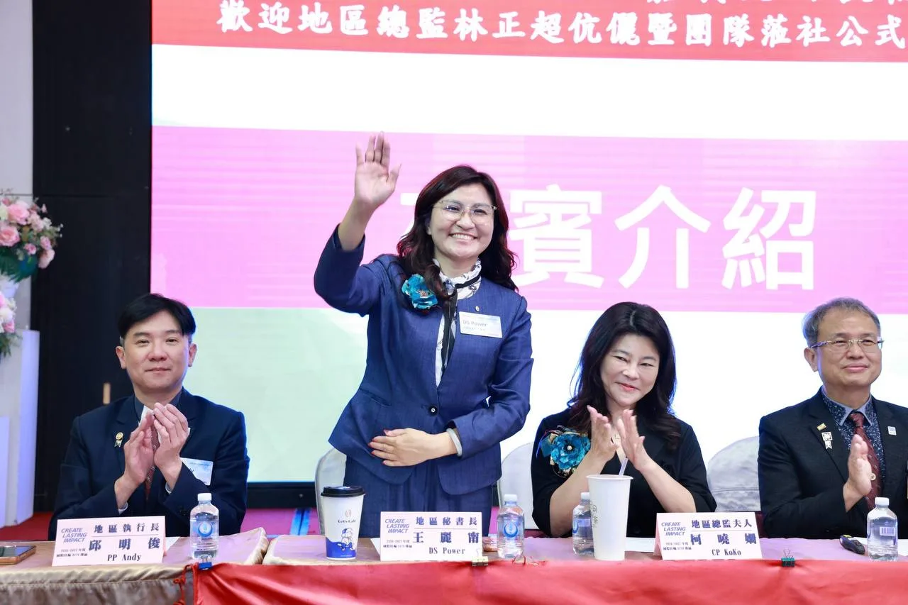 第1444次例會
總監公式訪問 6