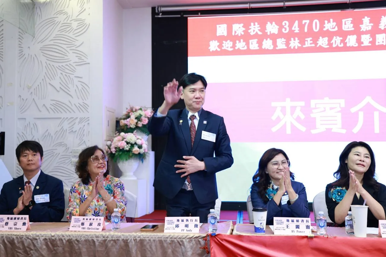 第1444次例會
總監公式訪問 7