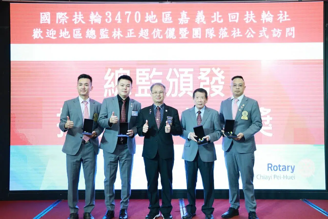 第1444次例會
總監公式訪問 12