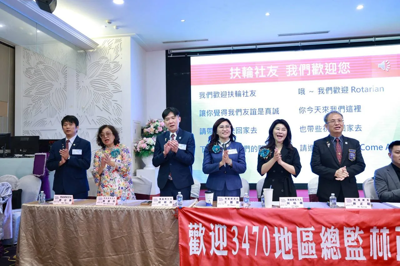 第1444次例會
總監公式訪問 21